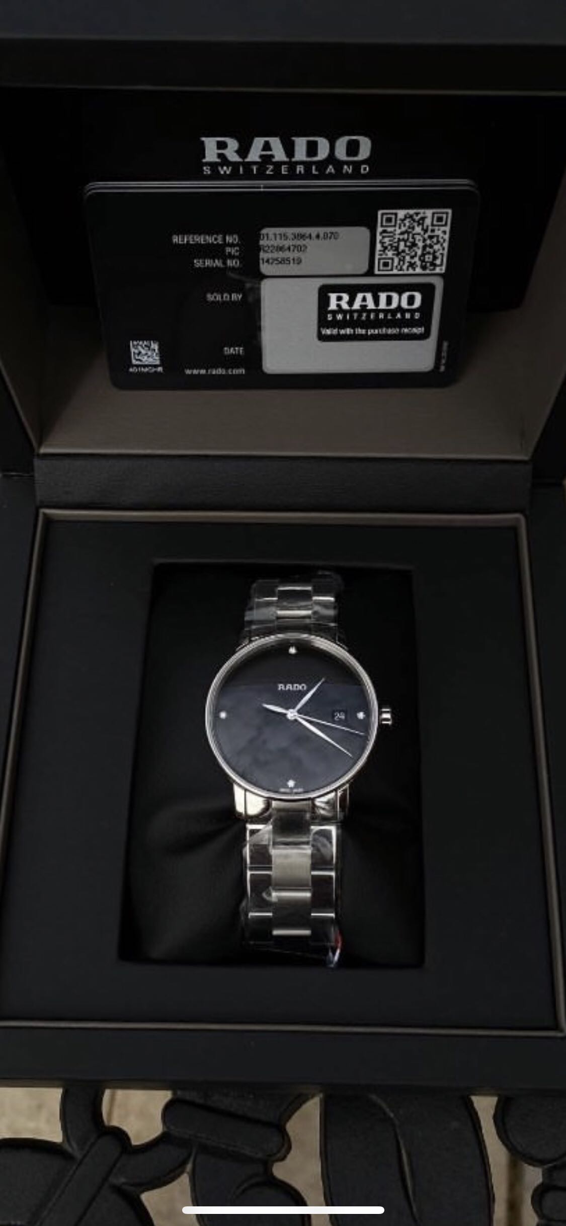 ראדו יהלומים