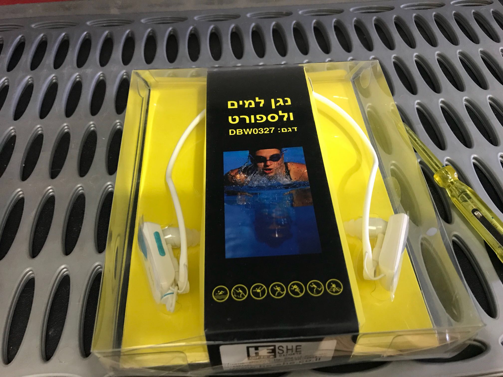 אזניות לשחיה + mp3 