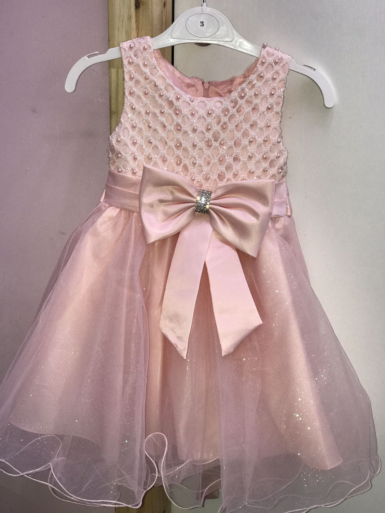 שלמה לאירוע👗