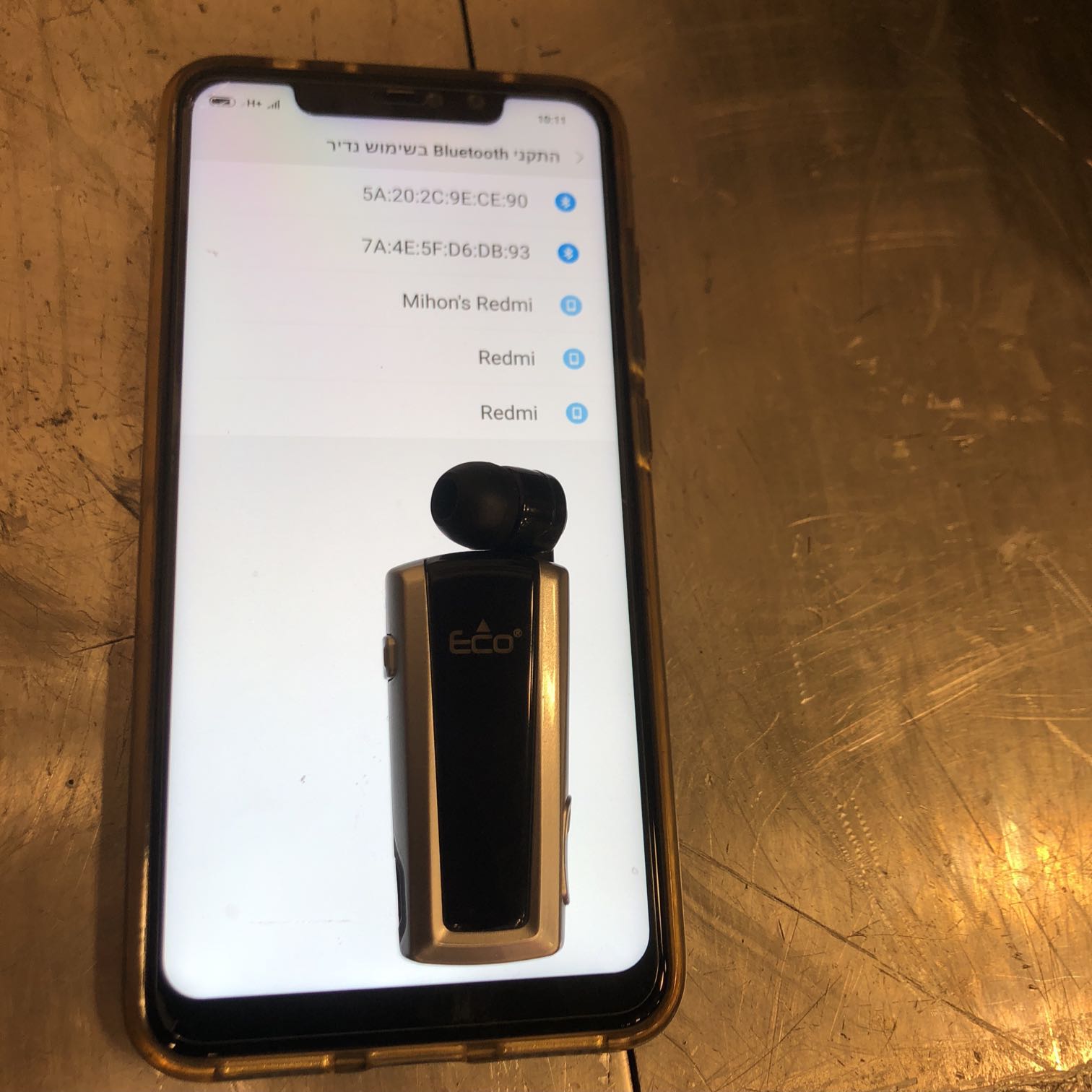 אוזניות בלוטוס