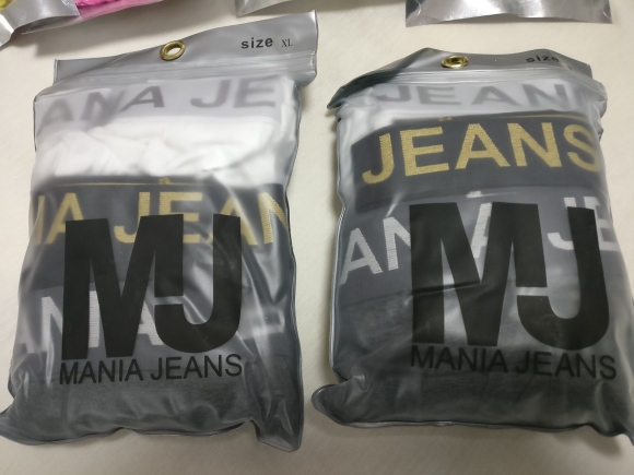 בוקסר צמוד לגבר מידה xl של חברת מניה מחיר סופי