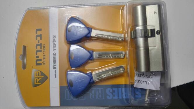 צילנדר רב בריח 76 