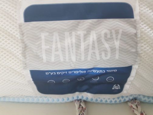 מזרון חדש. 160/190
