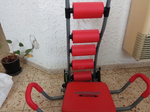 AB Rocket Twister 