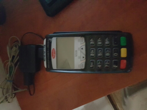 מכשיר סליקה