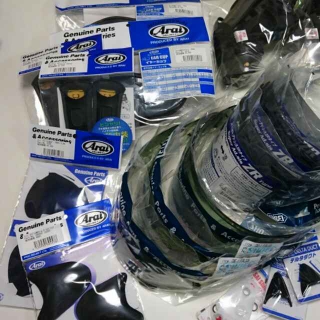 חלקים לקסדות Arai Shoei 