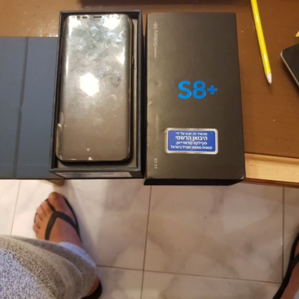 גלאקסי 8 פלוס 