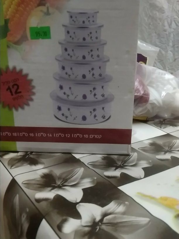 סט סירים אמייל לאחסון וחימום במקרו