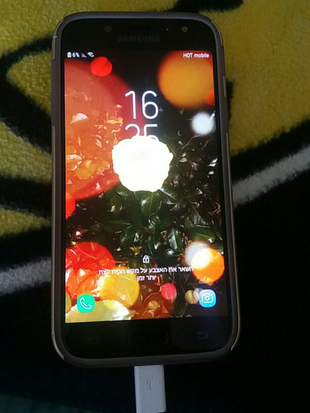 טלפון עובד טוב 