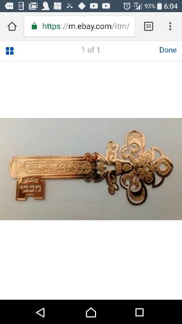 Key of wealth kabalah

מפתח הפרנסה 
