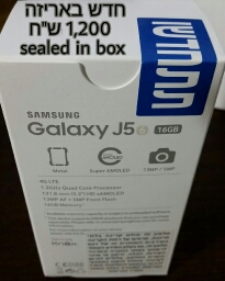 galaxy j5