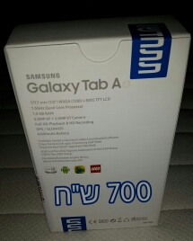 קופסא