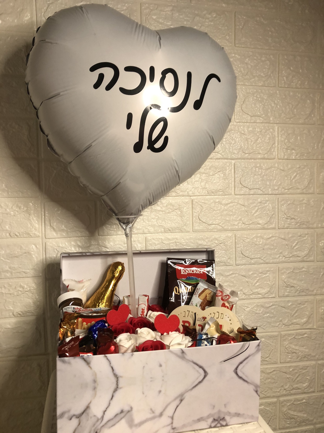 מארזים מטורפים ועדינים לאהובים שלכם🌷מקבלים רק תשלום כספי ולא יאפים 