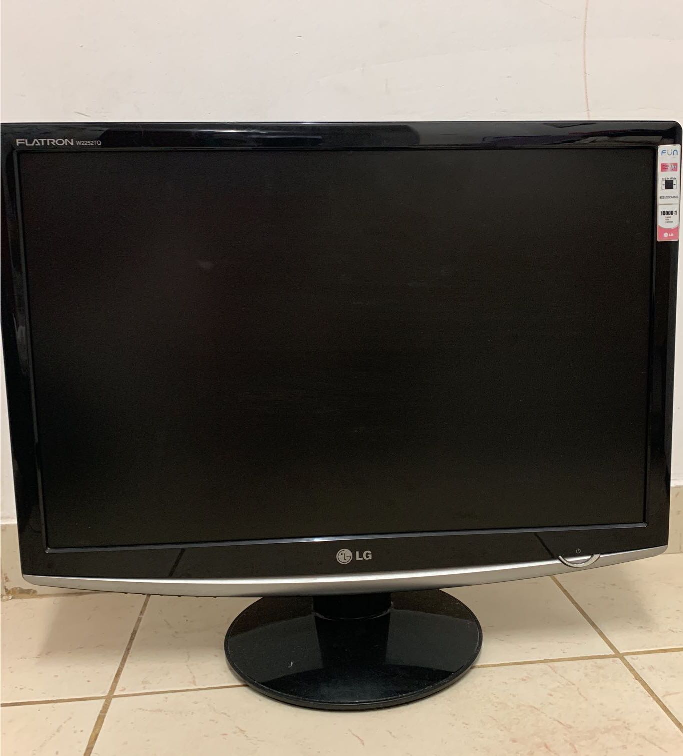 מסך LG