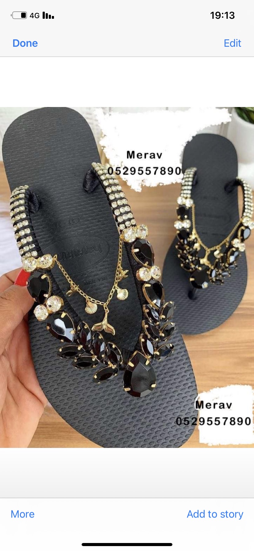 הוויאנס קריסטל 100₪ חדש