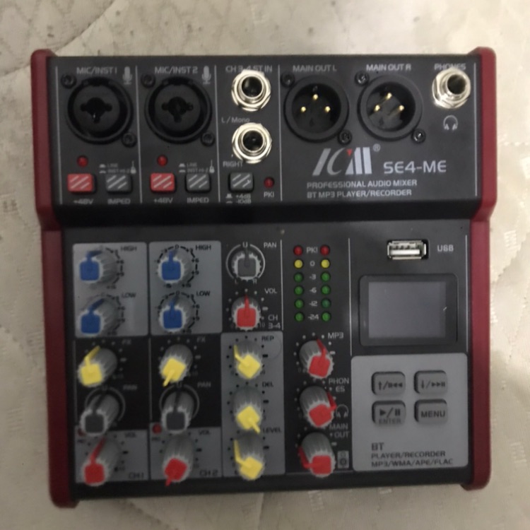 מיקסר של חברת icm חדש חדש