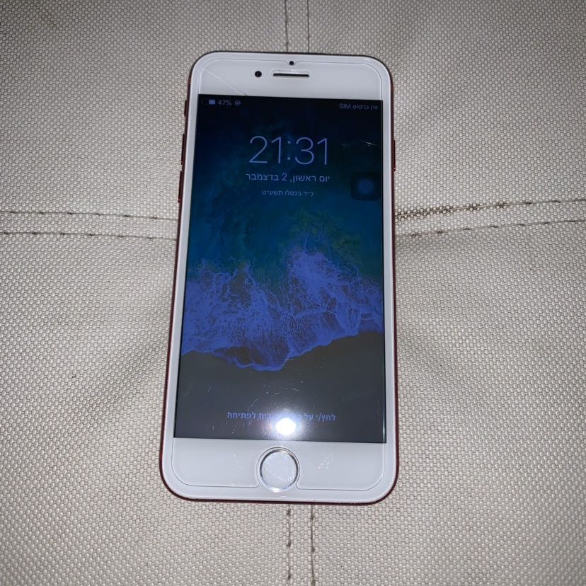 איפון 7 128  PRODUCT RED) Gb)