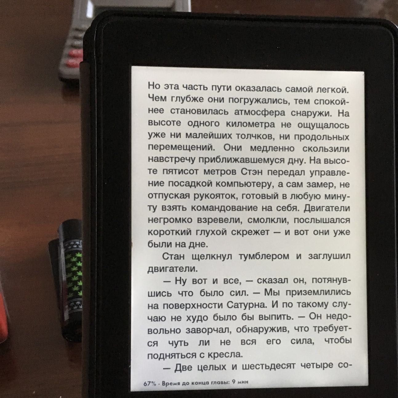 Amazon Kindle paperwhite 8th generation 