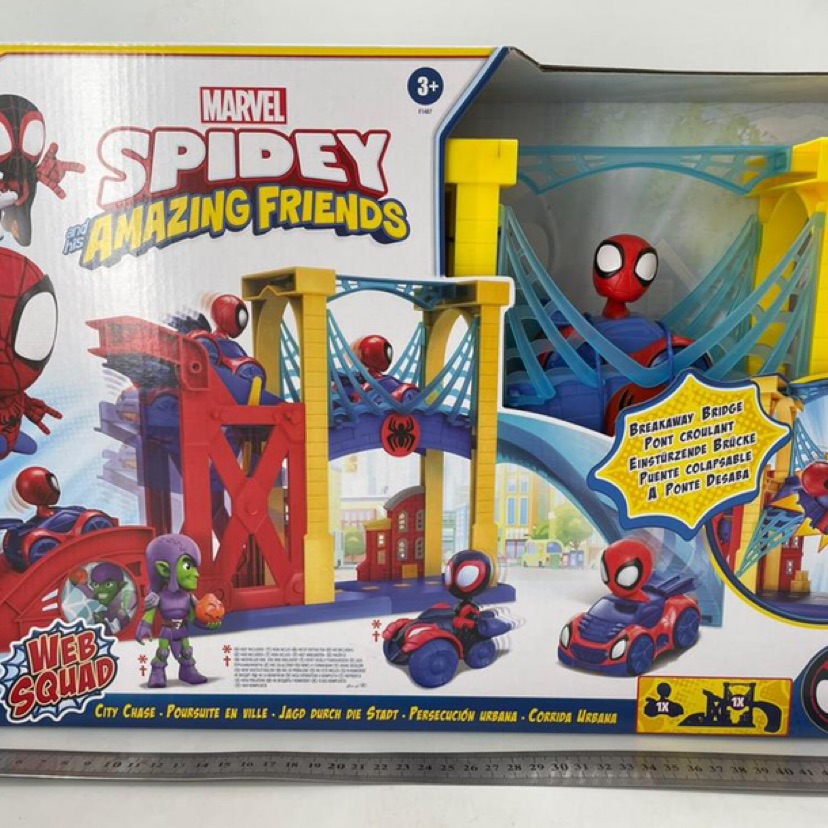 מחק ספיידרמן