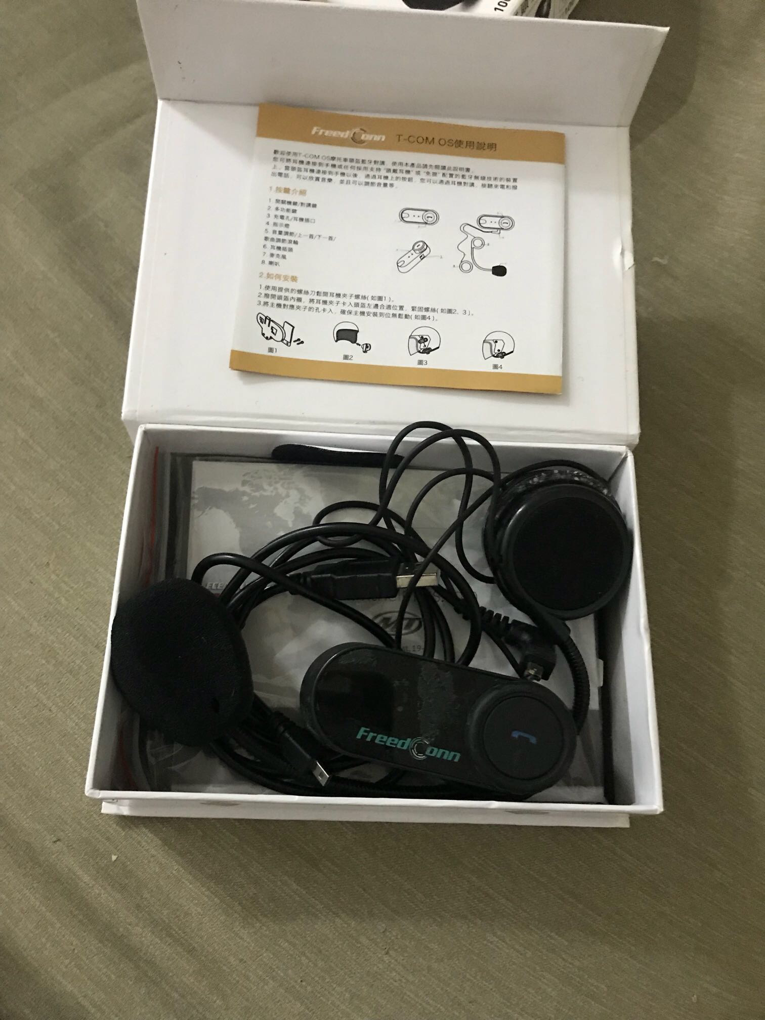 דיבורית לקסדה לחווית ריכבה על אופנוע/קטנוע מבית פריד קוין מצב מצוין נותת עבודה מצויינת איסוף מירושלים או עם שליח בתוספת תסלום