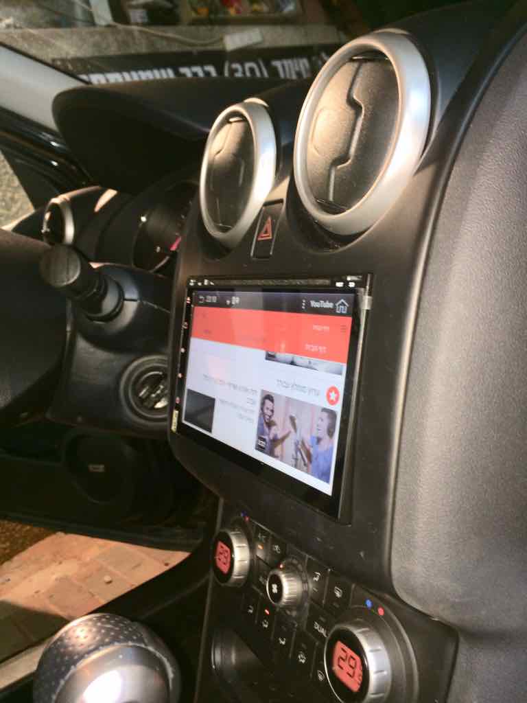 אנדרואיד 2 גיגה 7 אינץ חדש