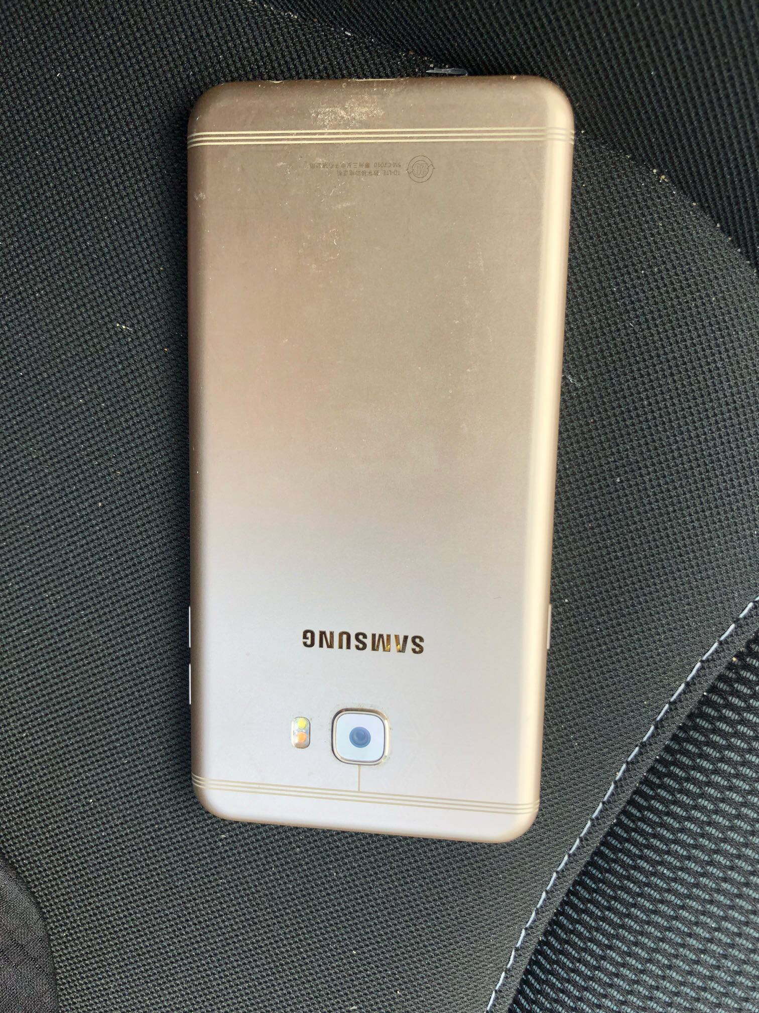 טלפון סמסונג c7 pro 64g יש אפשרות להרחבה  
