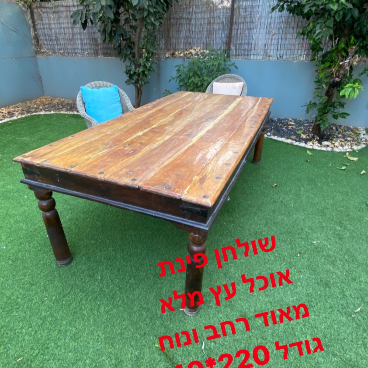 הכי שווה שיש 