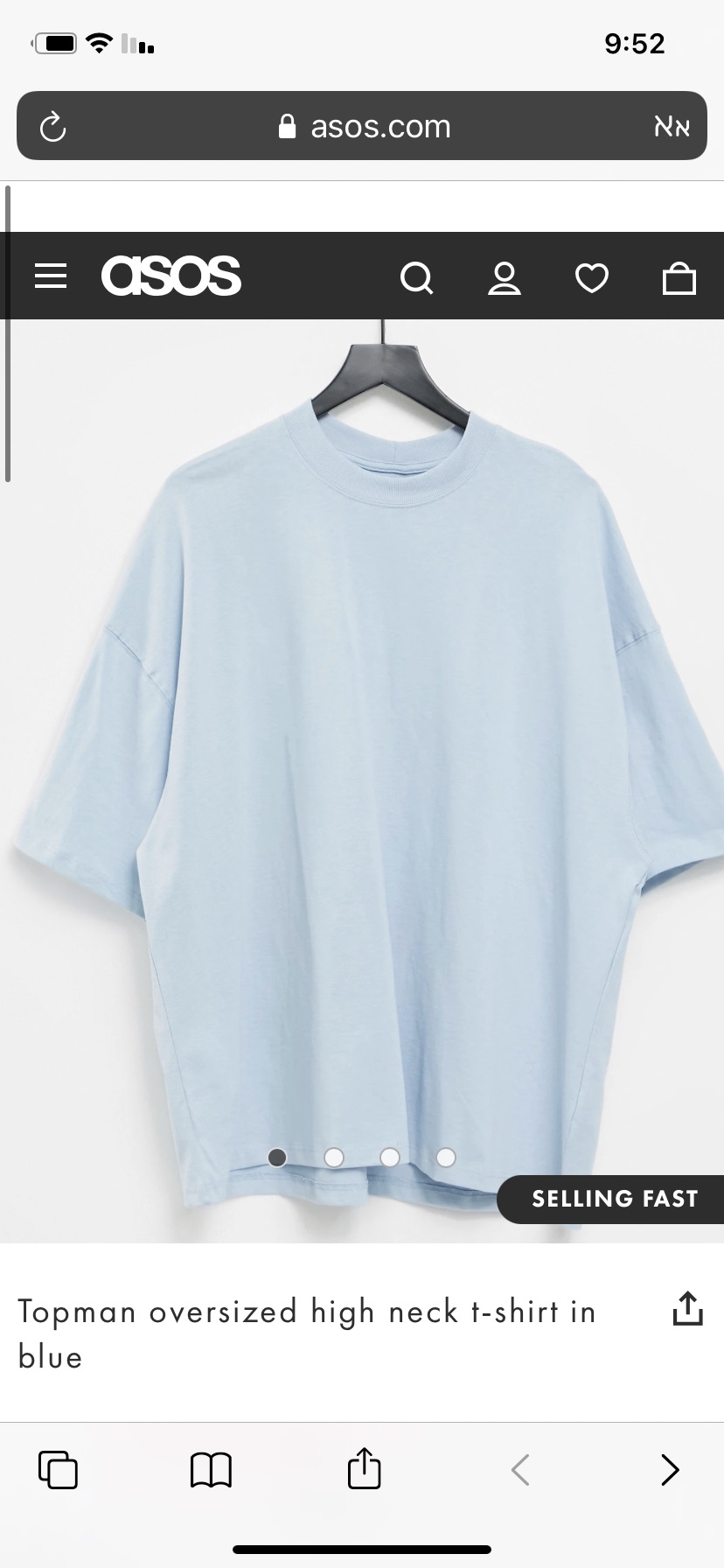 חולצה topman מידה small מתאימה כאוברסייז לנשים לא נלבשה מעולם 
