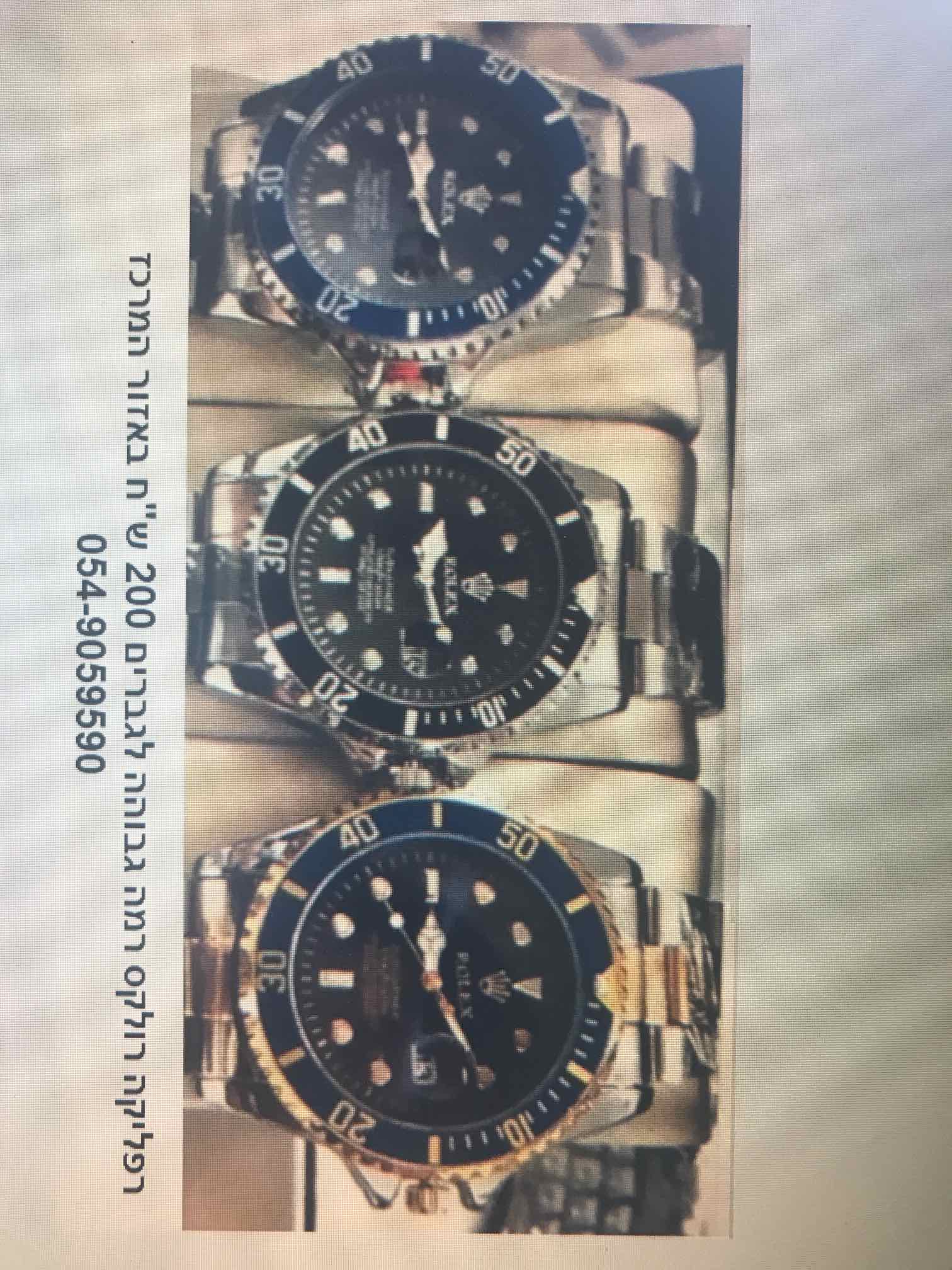 רפליקה רולקס