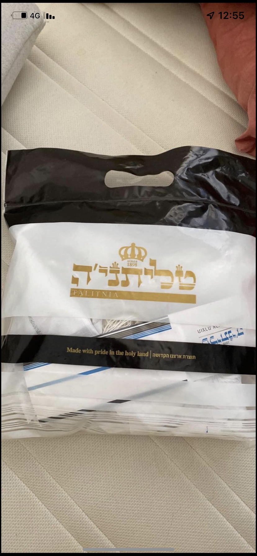 טלית