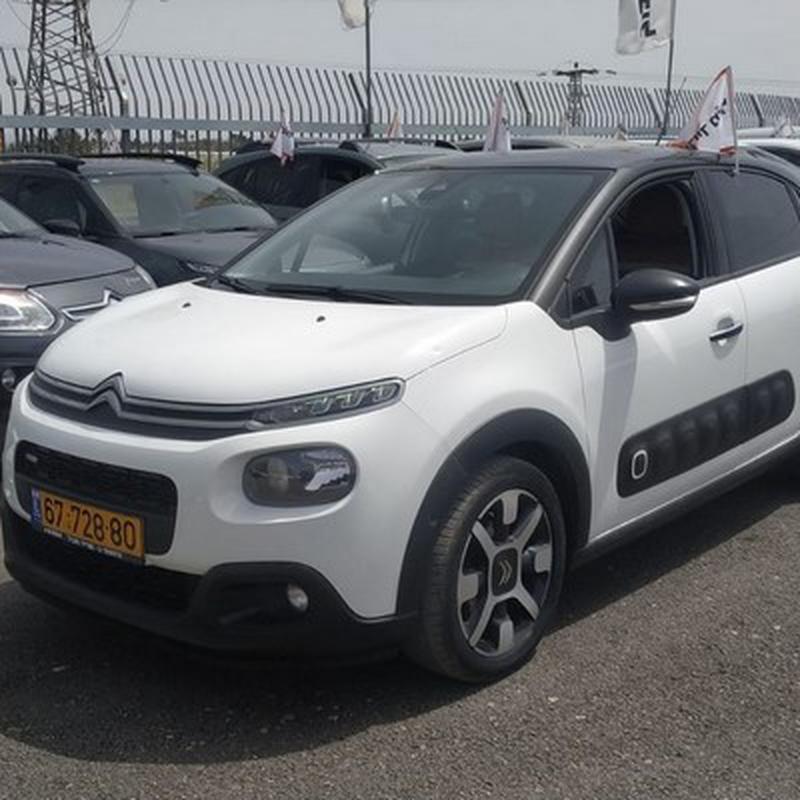 citroen C3 2017