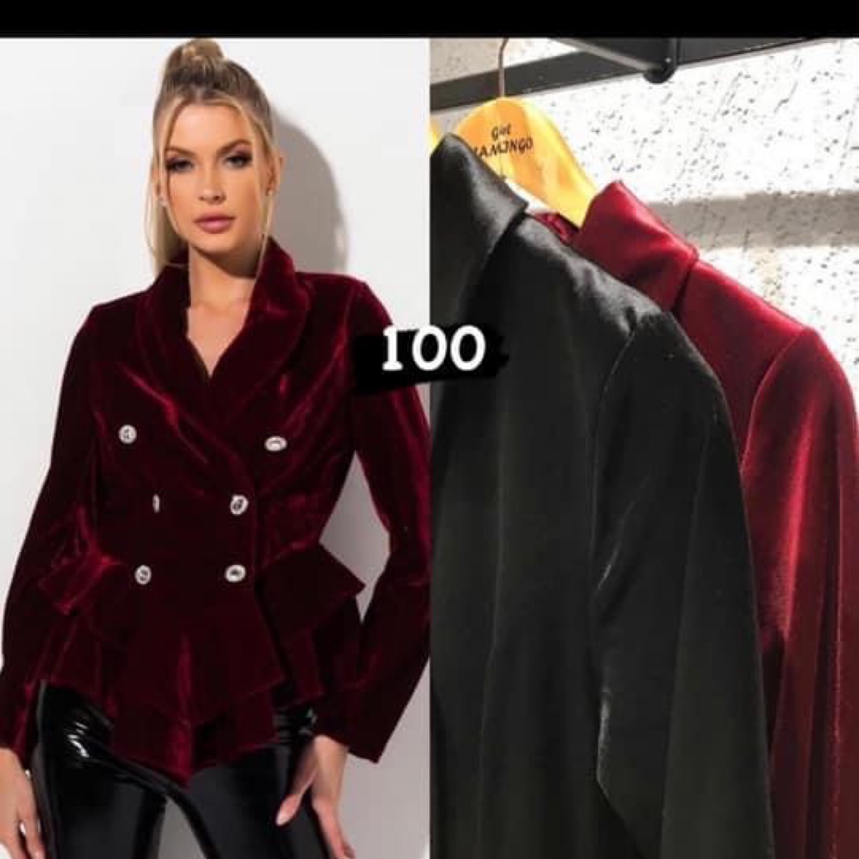 החורף מגיע ואיתו בא דברים יפים אישה יקרה