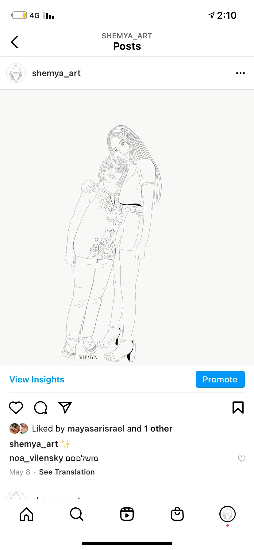 ציור דיגטלי בהתאמה אישית