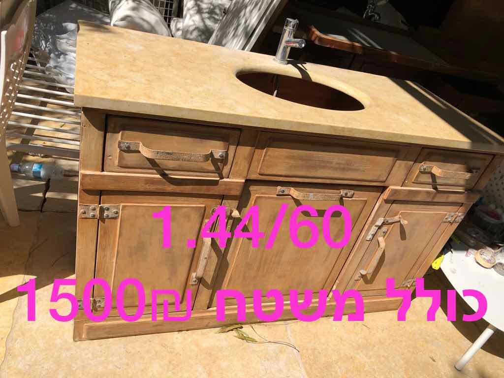 ארון אמבט כולל משטח 
