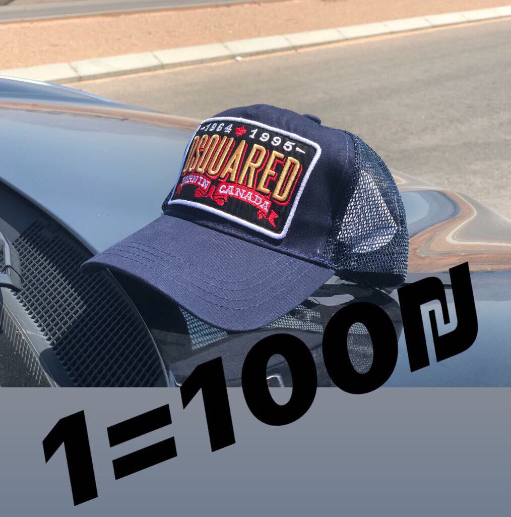 כובע במחיר מציאה !!