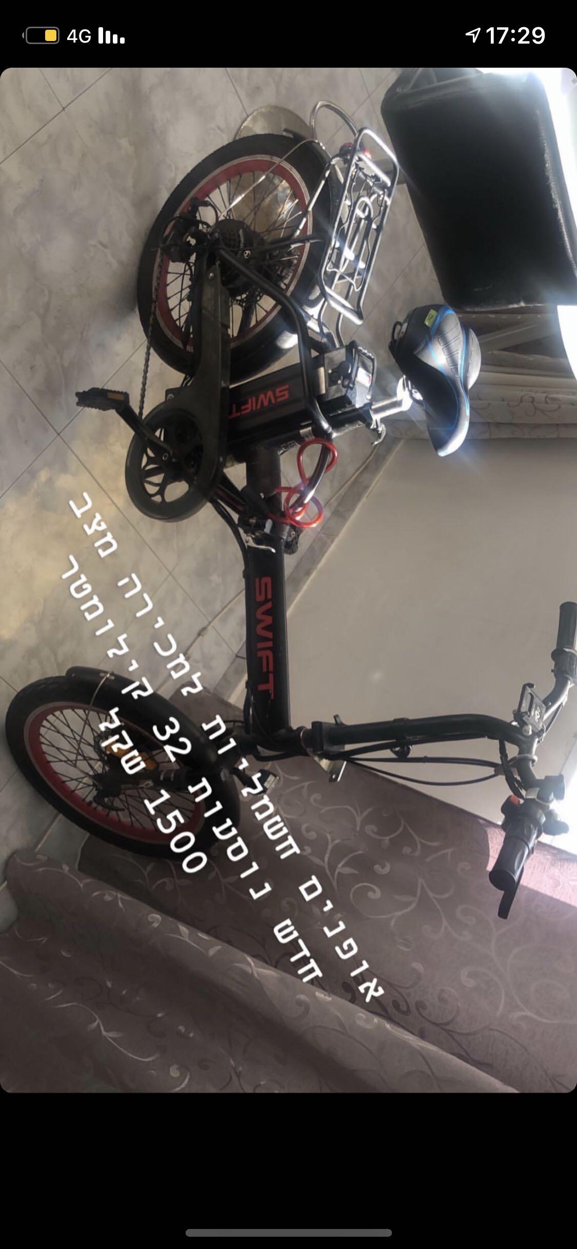 אופנים חשמליות מצב חדש 