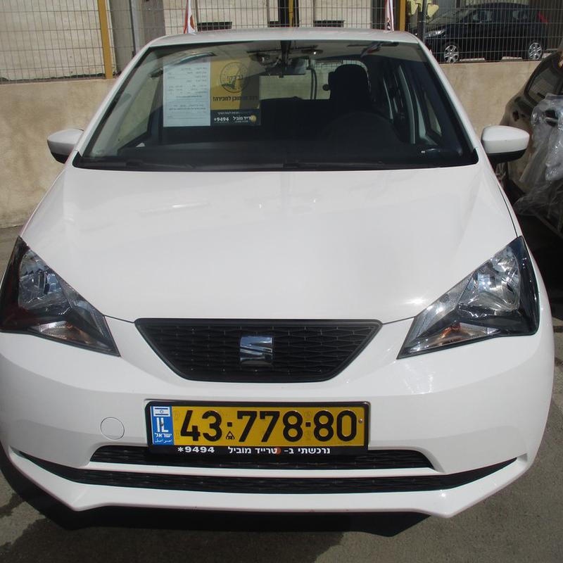 seat מי / MII 2017