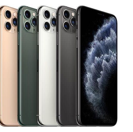 iPhone pro max 256G