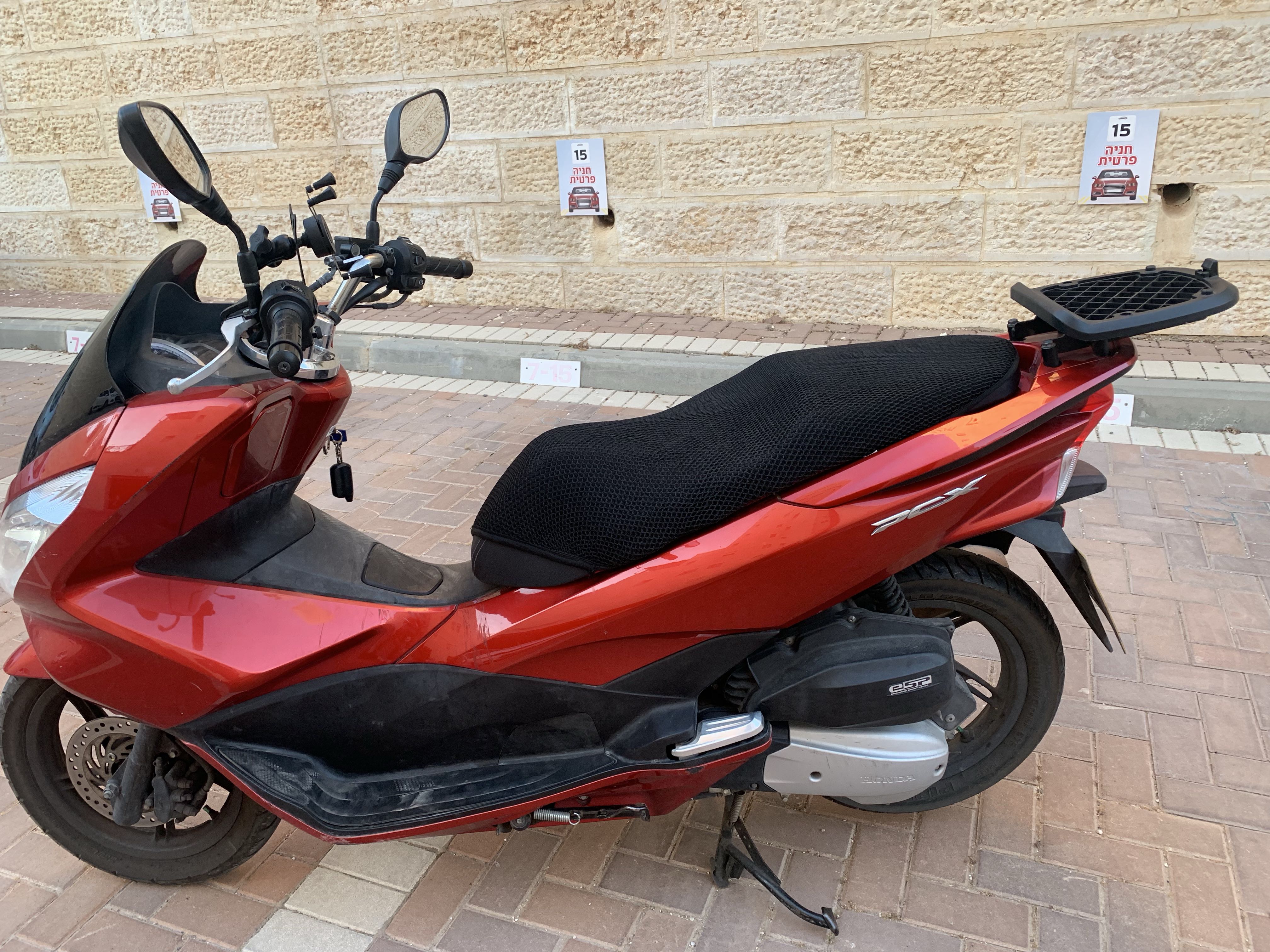 אופנוע pcx 2015 הונדה