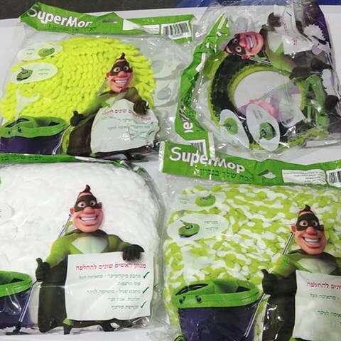 סופר מופ מקורי+ ערכת ניקוי משלימה.
חדש חדש לא נעשה בו שימוש כלל