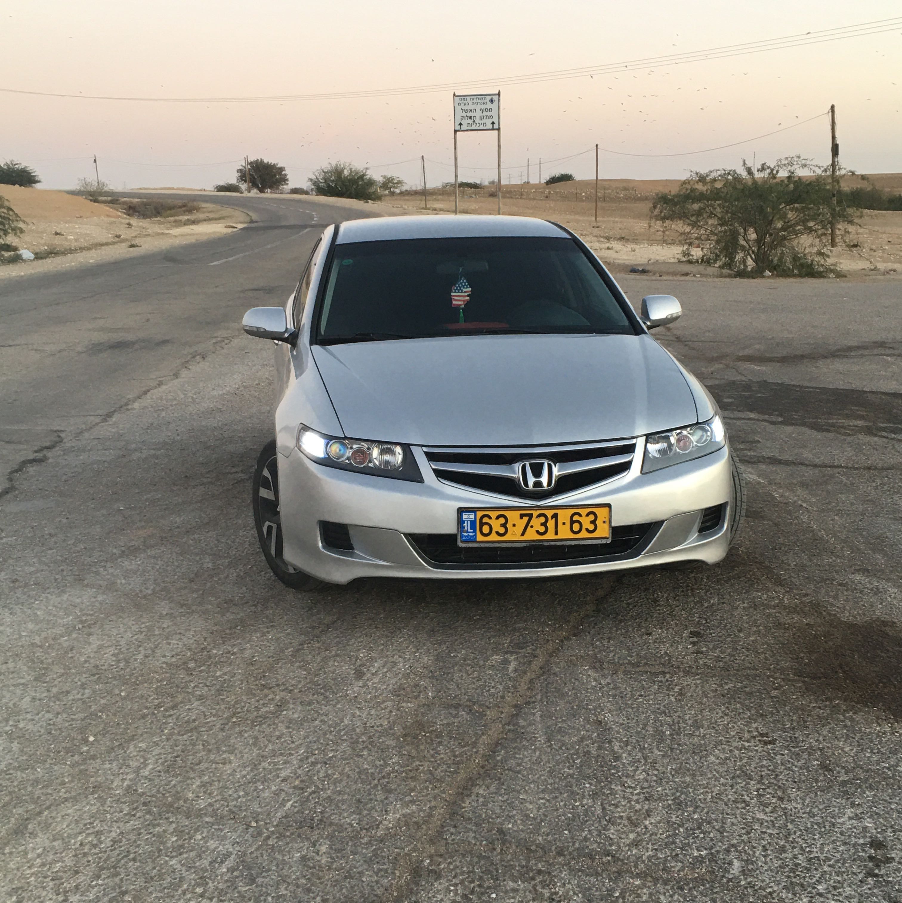 MG 2008 יד 5