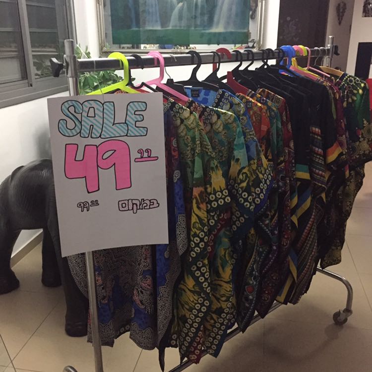 שמלות טוניקות כפתנים הדפס דיגיטלי מהמם
אל קמט כבס ולבש מתאים עד מידה 46