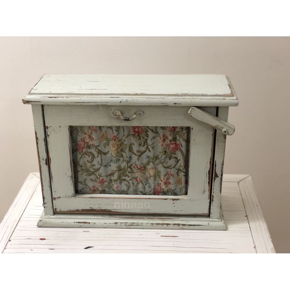 תיבת מפתחות לבית