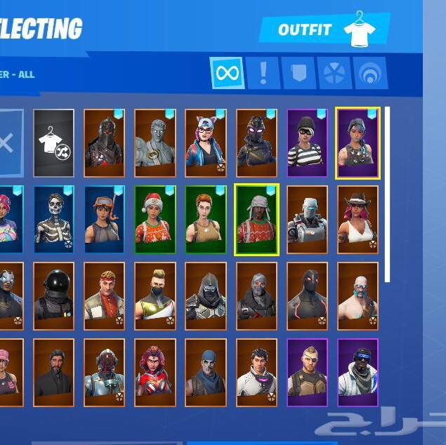 Fort nite