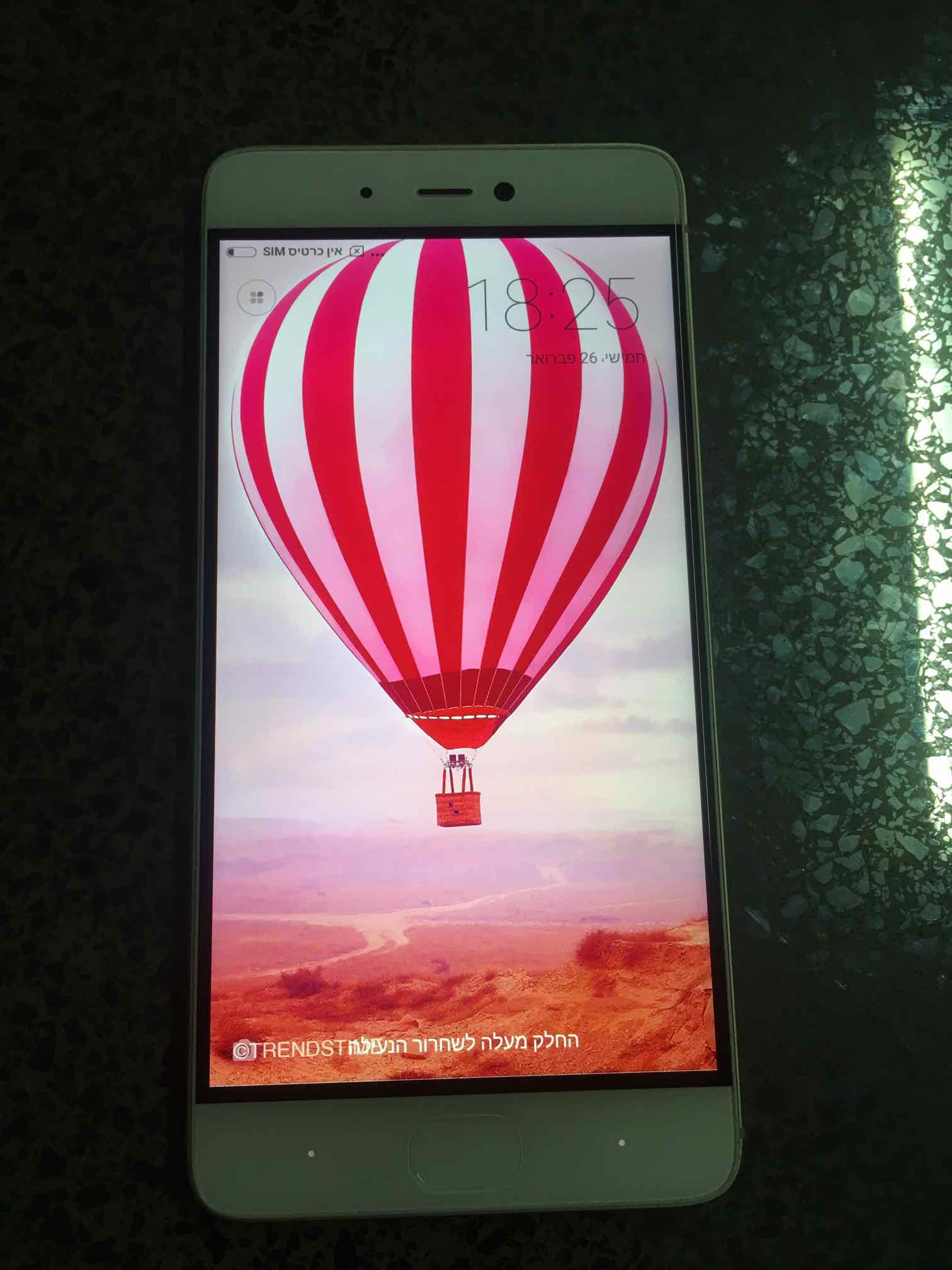 xiomi mi5s 64 ג׳יגה בית מצב חדש
