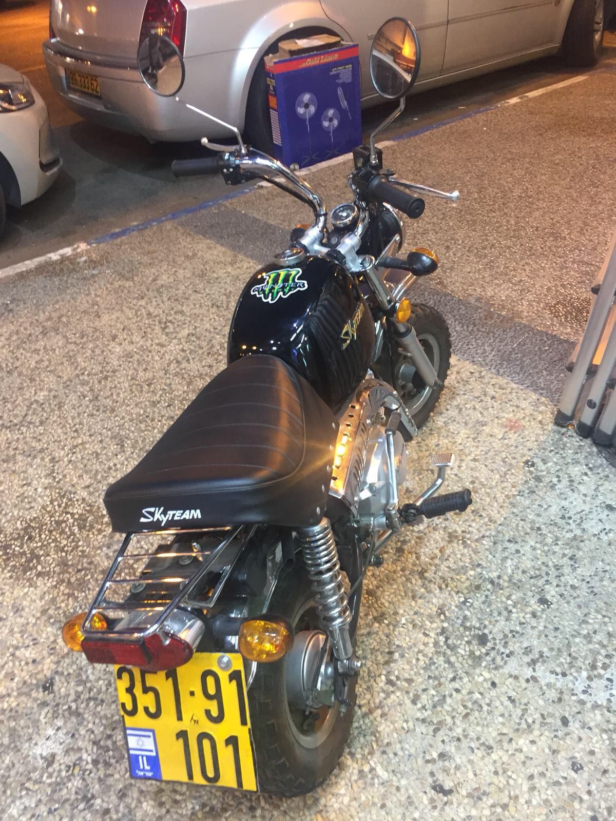 הונדה 2017 יד 1