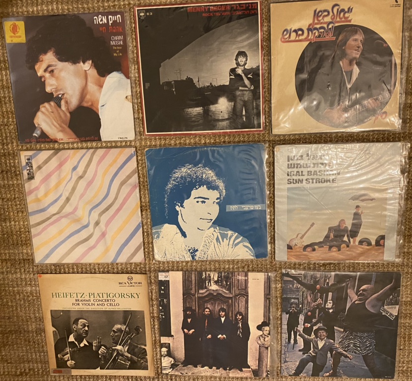 תקליטים. איסוף מחולון או תל אביב