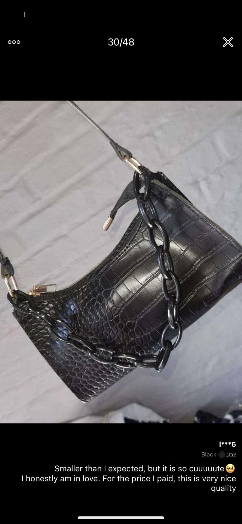 תיק כתף שחור מנוחש