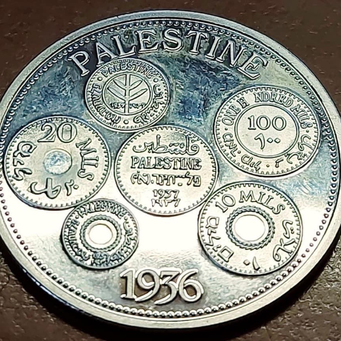 מדליות    מיוחדות    35  לכול  אחד  יש  אפשרות  משלוח  