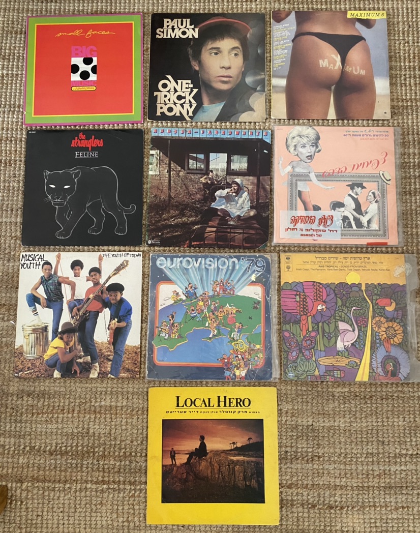 תקליטים ב-40 שח לתקליט